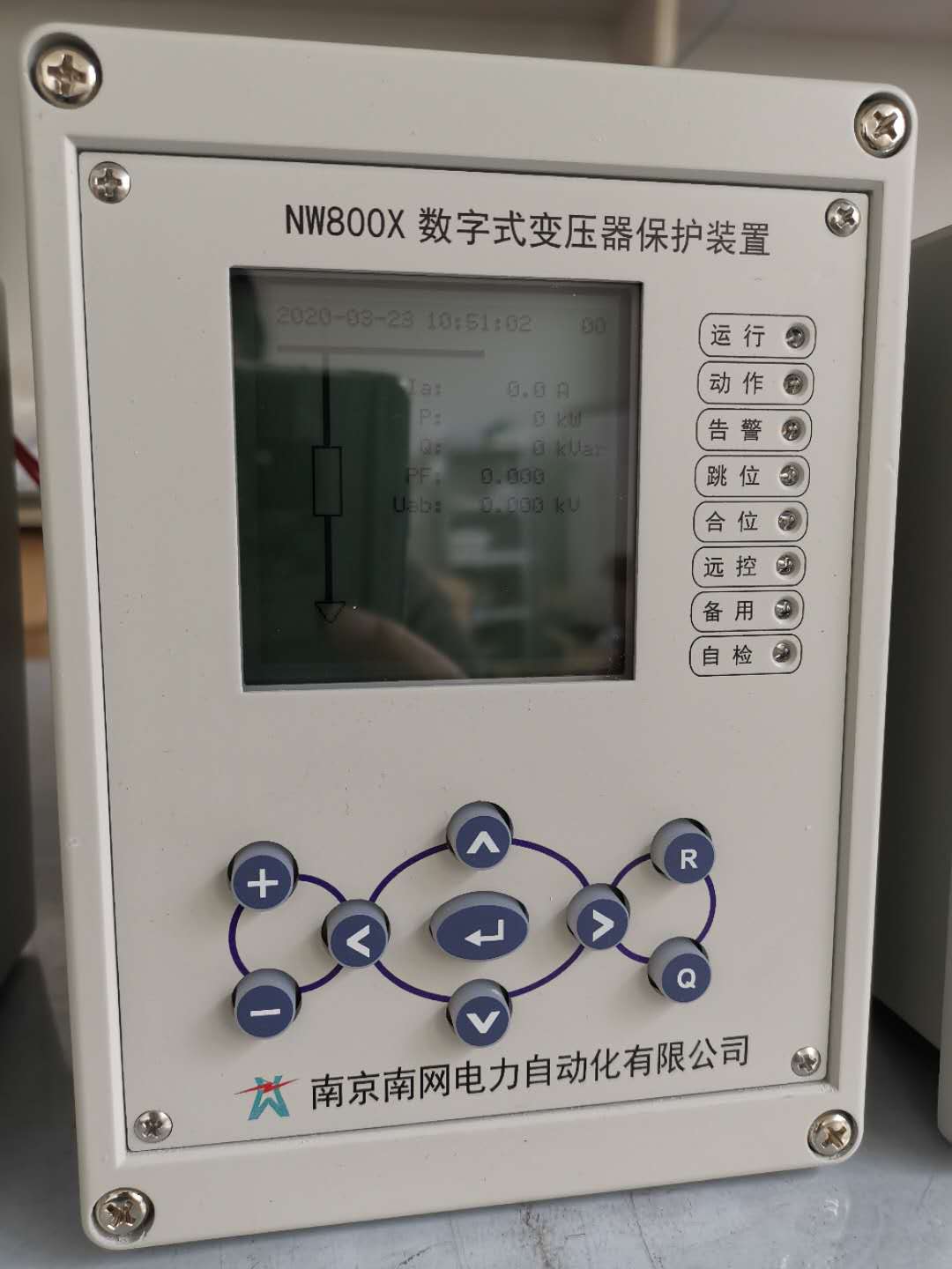 NW800X 數(shù)字式變壓器保護(hù)裝置